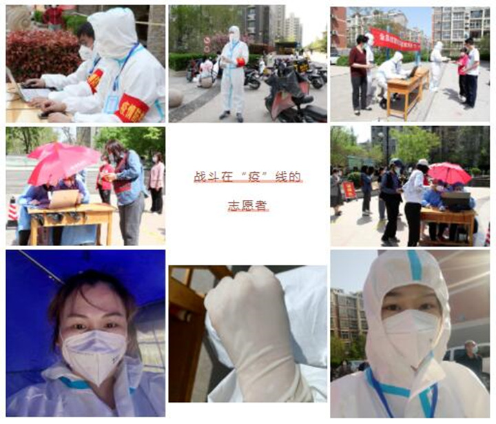 為了社會責任，為了山東金格瑞倡導的大愛，他們一個個奔赴前線，一個個堅決的身影都那么義無反顧.jpg