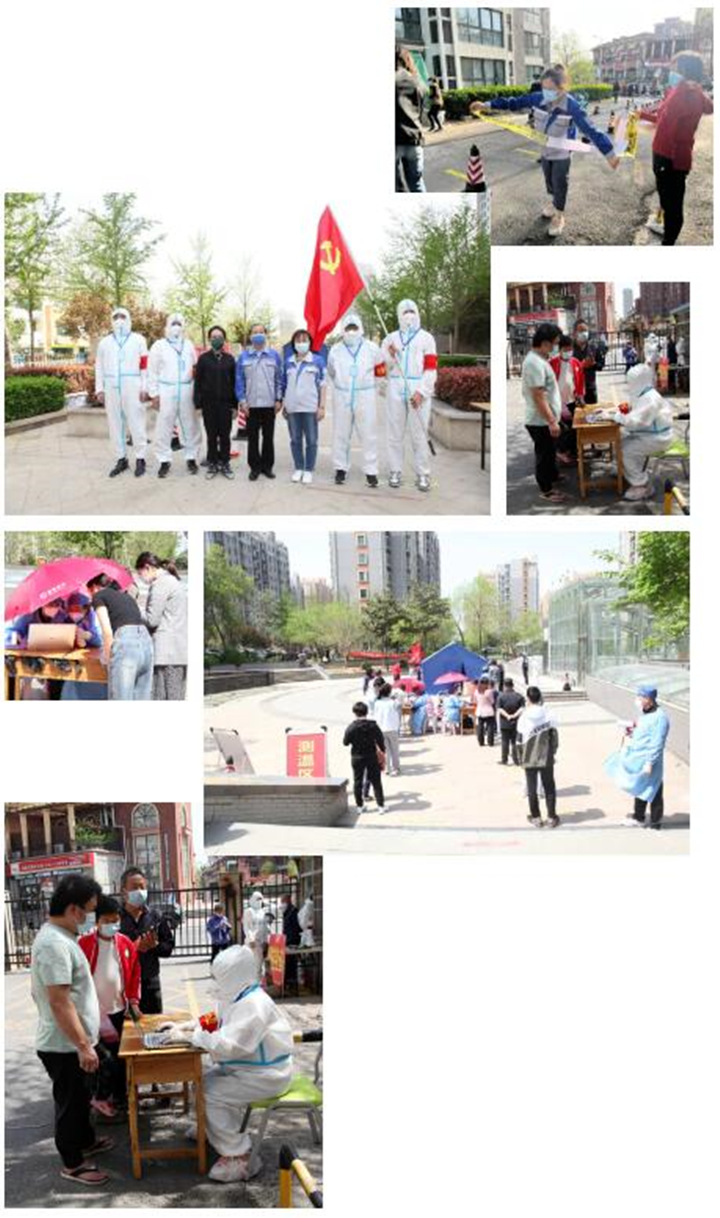 為了社會責任，為了山東金格瑞倡導的大愛，他們一個個奔赴前線，一個個堅決的身影都那么義無反顧.jpg