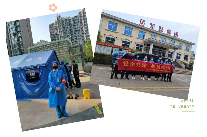 每一次檢測對(duì)于每個(gè)人可能是一次，但對(duì)于他們確是N次.jpg